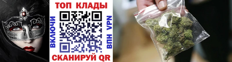 Где купить Динская МАРИХУАНА  Меф  ГАШИШ 