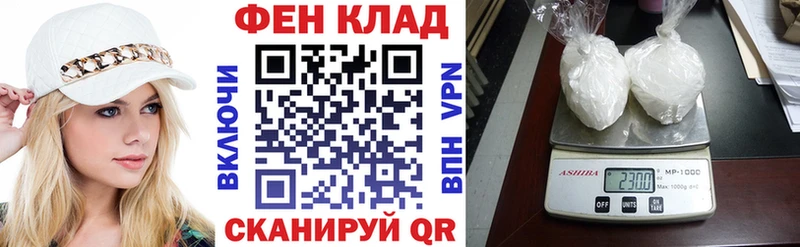 Amphetamine VHQ  ссылка на мегу ONION  Динская 