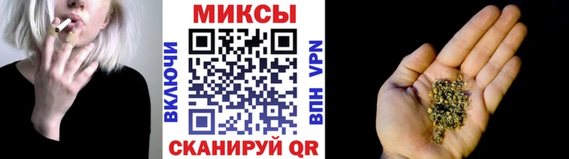 Бутират BDO 33% купить цена Динская