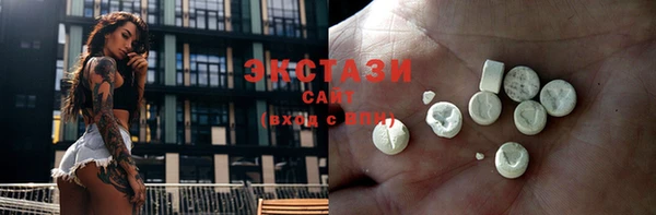 COCAINE Алексеевка