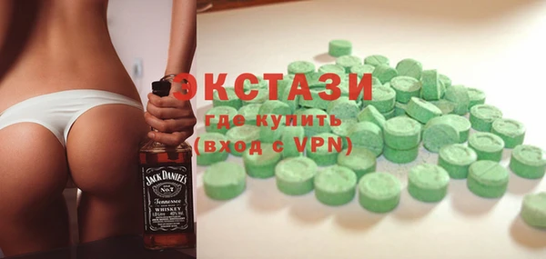 твердый Алзамай