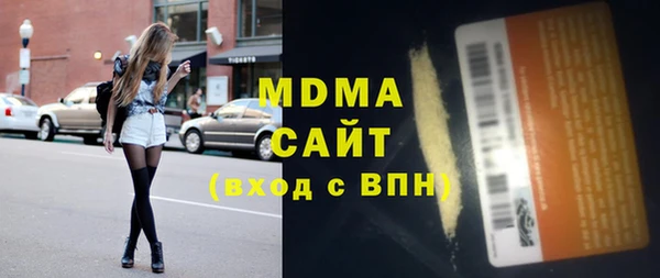 мет Алексин