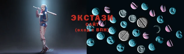 COCAINE Алексеевка