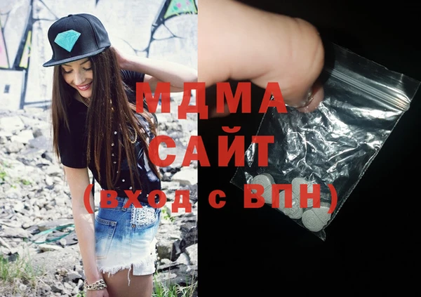 мет Алексин