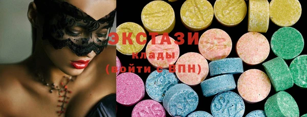 твердый Алзамай