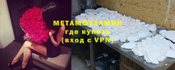 твердый Алзамай