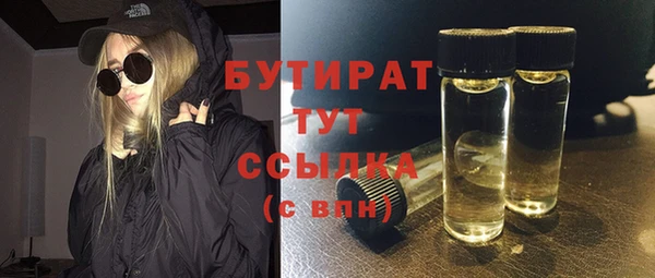 твердый Алзамай